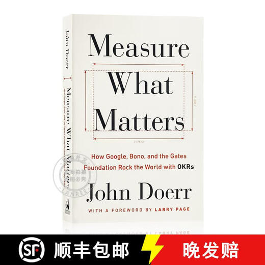 【3-4周达】衡量什么重要 美版 Measure What Matters: How Google, Bono, and the Gates Foundation Rock the World wi~