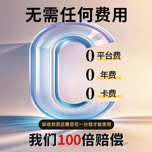 HKMW华为机适用防丢定位器儿童老人gps防走丢学生手环追踪定位神器airtag定位器 马里奥/定位/免插卡【365天续航】安卓专用