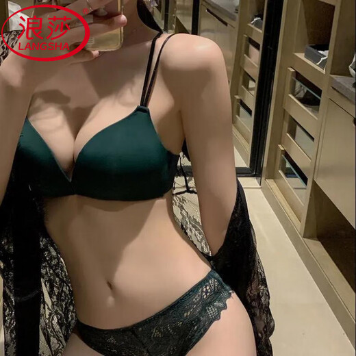 浪莎（LangSha）无痕内衣女夏季薄款文胸小胸聚拢深V性感胸罩少女美背文胸 诱惑黑【单件】 70B 32