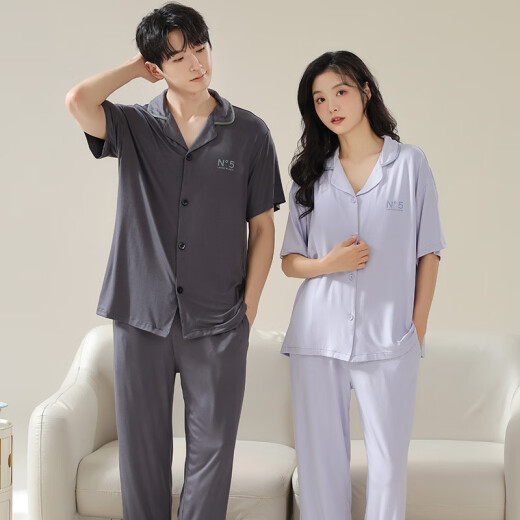 Pijama de Hanrui para mujeres en verano Modal delgado Pantalones de manga corta Gran tamaño Seda de seda de hielo fresco Conjunto de ropa para hombres para hombres N12101 Mujeres 12301 Hombres 170 Modelo de mujeres M