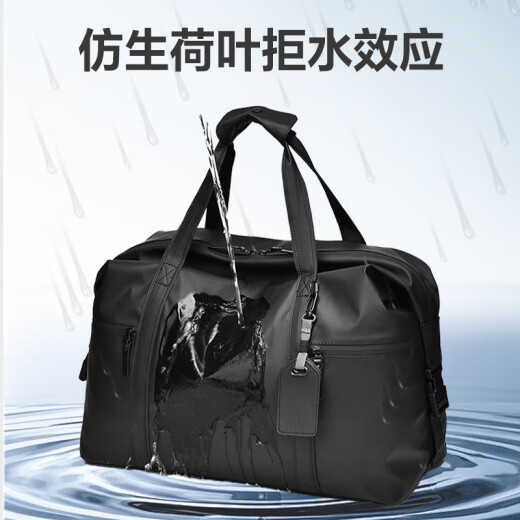VICTORIATOURIST旅行包男大容量手提包干湿分离运动健身包短途出差行李袋V7082