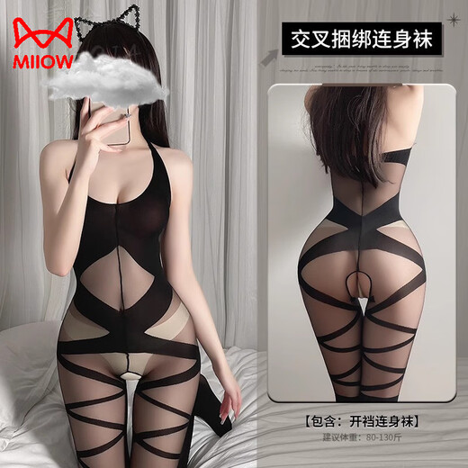 
Cat man sexy one-piece stockings, full-body black stockings passion underwear, seductive and open-crotch free set, romantic large-size clothes 844+876 confidential shipping L
