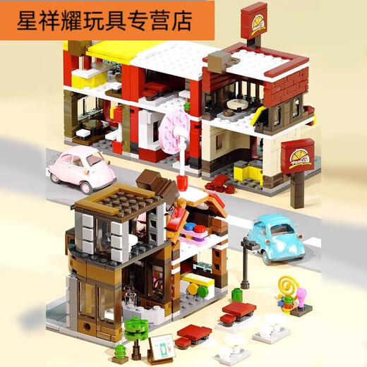 Shantou Lincun City Street View Series Bausteine Hausgebäude Gebäude Model Montage Spielzeug Kinder- und Mädchen Geburtstagsgeschenk MG Obst Mobile Store 1391b