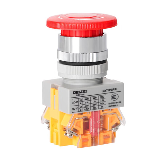 Delixi electrical emergency stop button Delixi control button LAY7-11ZS emergency stop self-locking LAY37 aperture 22MM LAY7-11ZS red