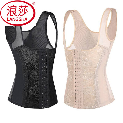 LangSha Slim Vest Women's Thin Tummy Control Corset Postpartum Shaping Top Vest Body Shaping Tummy Skin Color+Black 3XL Suitable for 146-160Jin Jin is equal to 0.5kg weight