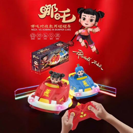 翰鸥斐哪吒飞行感应飞行器手势遥控车男孩玩具英雄小哪吒特技车儿童玩具 哪咤特技车 9913 other
