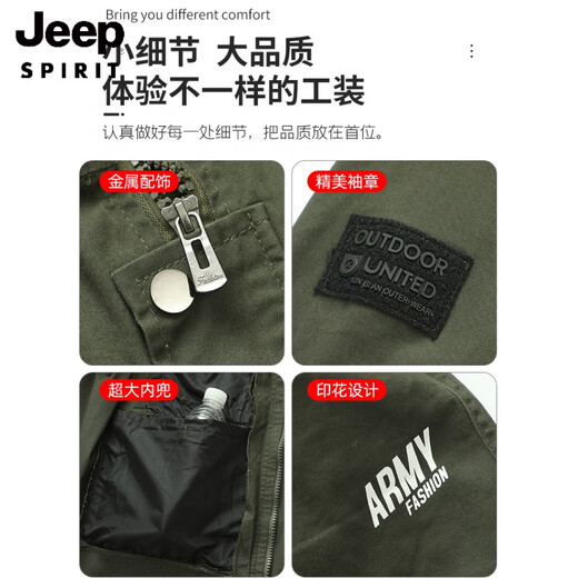 JEEP SPIRIT工作服男装棉质弹力加厚耐磨春秋季迷彩服电焊防烫工地劳保服套装 682春秋纯棉【弹力军绿色】套装 M 165【90-110斤】