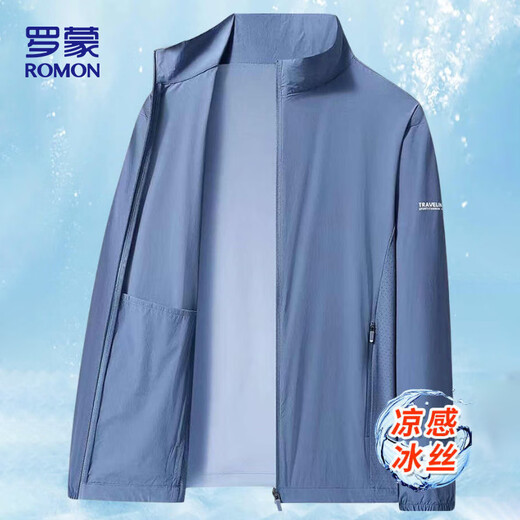 ROMON sun protection clothing men's new ice silk skin clothing outdoor fishing casual jacket tops men's ZH2368 haze blue 2XL