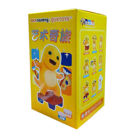 Genuine Milk Dragon Art Journey Series Blind Box Doll Trendy Surprise Toy Figure Desktop Ornament Birthday Gift Art Journey Random One