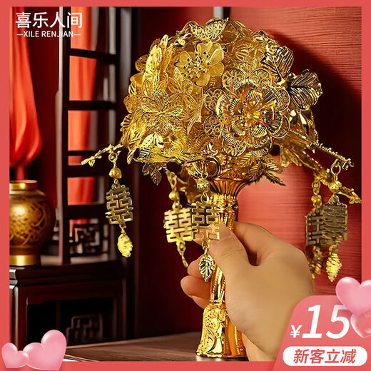 WCZ Hochzeitsgeschenke für die Braut handgefertigtes DIY-Handheld-Blumenbraut Hochzeit Golden Material Beutel Hochzeit Hochzeit Boudoir Geschenke für den Goldenen Braut Golden Flow das ganze Jahr über goldene Anhänger flexiblerer handgefertigter DIY verbessert Gilt Accessoires Bag + Klebeblue-Stick 2 Stück 2 Stücke