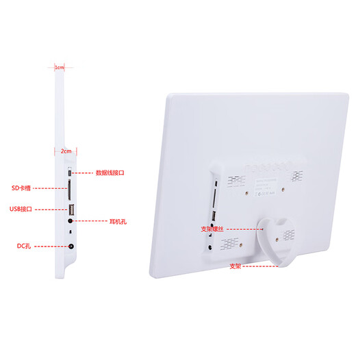Batería de litio Marco de fotos digital de 15 pulgadas Álbum de fotos electrónico de alta definición de 10 pulgadas Álbum de fotos electrónico de 13 pulgadas Pantalla LED Reproductor de calendario de video 13 pulgadas sin memoria