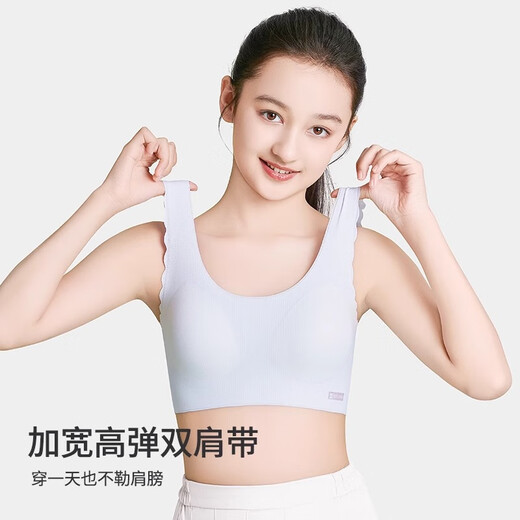Ropa interior urbana de belleza para niñas, chalecos para todas las etapas, período de desarrollo para estudiantes y adolescentes, sujetadores modales cómodos y finos