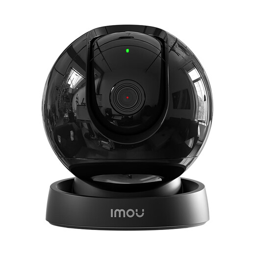 Lecheng Überwachungskamera Home Wireless Indoor S2D-6M Pro Dual-Band-WiFi HD 6-Megapixel Mobiltelefon Remote-Überwachung 360 No Blind Spots Home Care Care
