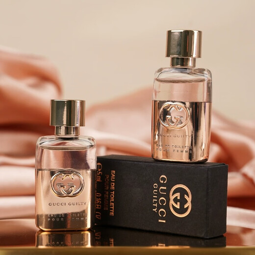 Gucci New Year's Day gift, lipstick and perfume gift box set for girlfriend, makeup set for wife's birthday gift, Gucci perfume 5ml 4-piece set