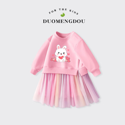 荣西图（RONGXITU）女童彩虹网纱连衣裙2025春秋款中小童女孩拼接长裙现货 LAB12353X紫 M 80c