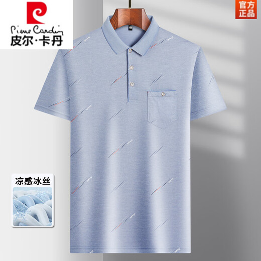 Pierre Cardin Ice Seide T-Shirt Herren Revers kurzärmeligte Daddy-Anzug im mittleren Alter Summer Dünnes Polo-Hemd mittleren und älteren halben Ärmeln älteren Menschen ältere Ice Silk-9923 Blue Real Pocket M (165) 48