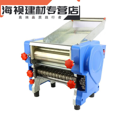 Shantou Lincun Qiaowei noodle machine household fully automatic noodle machine household small noodle machine electric stainless steel commercial blue 160 type 370 watts