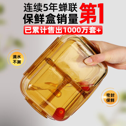 Thermo Office Worker Glass Lunch Box con caja de lonchera Calefacción Microondas Especial Partition Partition Caja de aislamiento Caja de aislamiento Frosto Tres particiones 1050ml+480ml+CO-Corriente de marca
