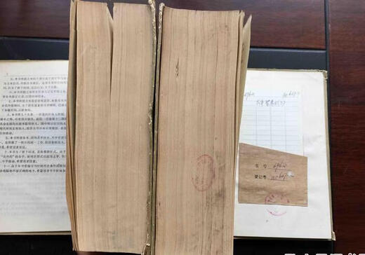 Рецепт по рецепту Шенхуи (два тома в твердом переплете, 16 834 собрания) подлинная старая книга под редакцией Сонг Ван Хуайин и др.