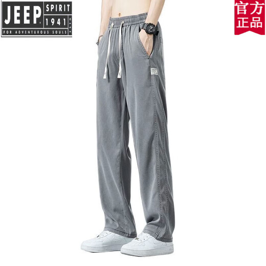 JEEP SPIRIT莱赛尔天丝休闲裤男夏季薄款直筒垂感冰丝牛仔裤运动宽松阔腿裤男 1048灰色(一件装) M 建议90-110斤