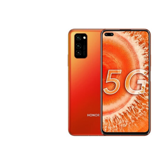 荣耀 honor 荣耀 V30（5G版）安卓智能 国行 二手手机国行优惠券补贴 冰岛幻境 8G+128G