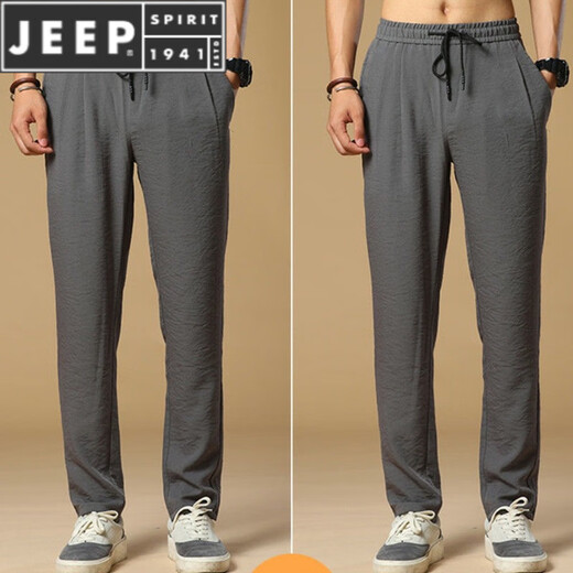 JEEP SPIRIT冰丝夏天长裤子男士休闲裤夏季装款宽松紧直筒运动空调工作裤 黑色838【单件装】 M (60-90斤 )