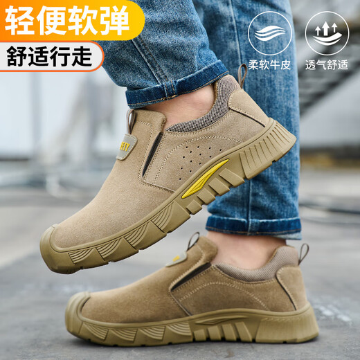 Douze chaussures de protection de la main-d'œuvre Lingzhi Chaussures de travail pour hommes, anti-schash résistant aux usurs et anti-schash et anti-puncture et soudage antidérapant tête en acier à haute température 535 42