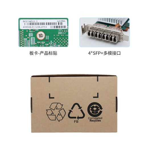 Qlogic Faserkanal HBA-Karte 8G/16G/32G Rate Single- und Double Port Four Port mit optischem Modul FC Fiber Protocol Speicher QLE2694-SR mit Modul mit Modul