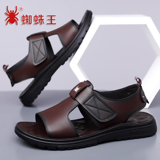 
Spider King official website official website official website sandals men's summer new trendy leather breathable casual beach shoes soft sole non-slip Spider King ZZW6189 brown_[real leather cowhide] 38 _[standard leather shoe size]