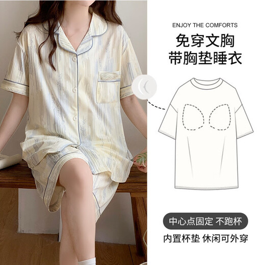 Catman (Miiow) Sommer reines Baumwolldünne kurzärmelige Pyjamas-Frauenanzug 2025 Neue High-End-Heimkleidung große Größe mit Brustpolster integrierter grüner Streamer Celadon Brust-12342 L [vorgeschlagen 110-130jin [Jin gleich 0,5 kg]]