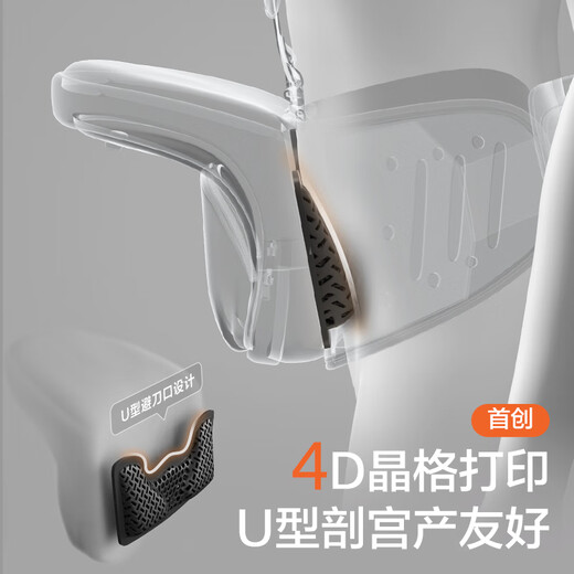两只兔子多功能腰凳婴儿0到36个月宝宝腰凳背带抱娃神器轻便透气减震护腰 Across洞感4D腰凳 升级款-曙光金