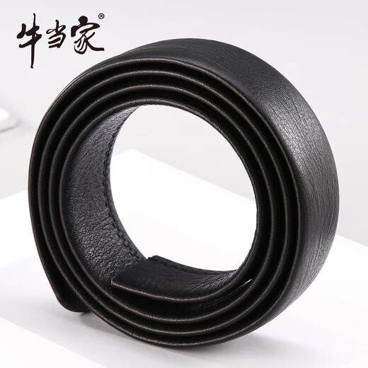 牛当家【新品】无头皮带真皮不带头自动扣皮带条牛皮裤条头层牛皮男士腰 黑色DS7027 105cm