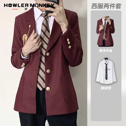 声猴西服套装男士dk小西装外套商务职业正装班服校伴郎结婚礼服外套男 红色外套+白衬衫+黑西裤+领带 L