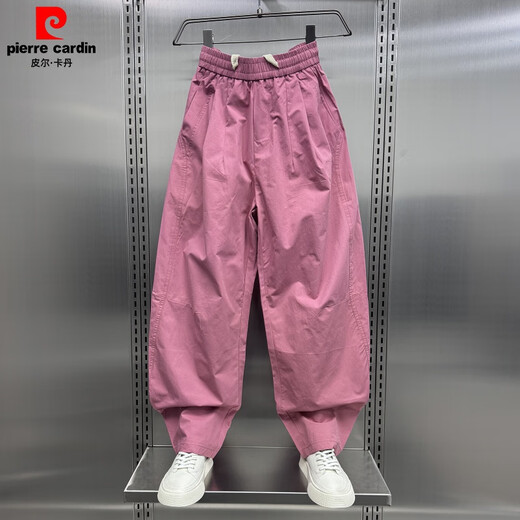 Pierre Cardin American Obstfarbe Lose Scimitar Casual Hosen Herren 2025 Sommer Schnelltrocknen vielseitiger Arbeit Hosen Jugend Jugend gerade Harem Hosen Fruchtgrün M.
