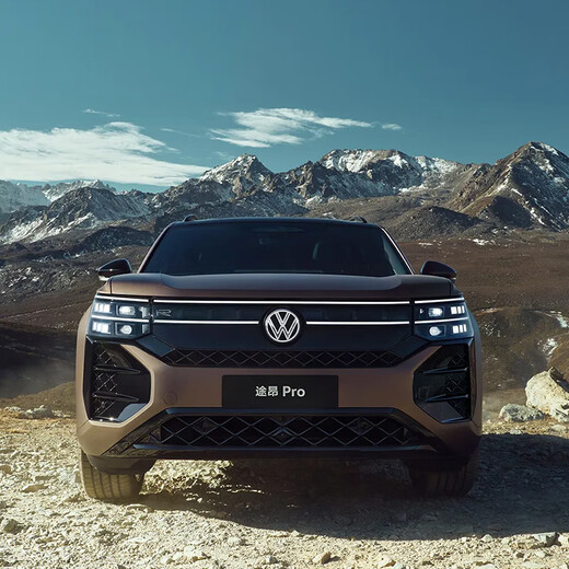 Bare car deposit, SAIC Volkswagen Touron Pro 450TSI, a large seven-seater smart SUV across the country. For corporate purchases, please consult customer service for quotations.