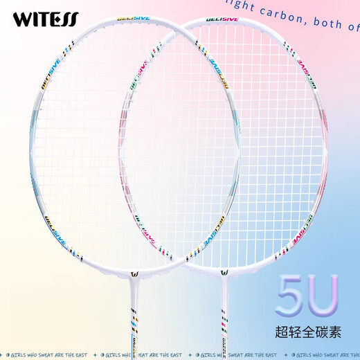 Witess New Product Hitter Badminton Schläger Full Carbon Ultraleichte Kohlefaser -Mädchen Göttin Style Single Shot Double Shot 693 Laser White_Single Shot Fertiger Schuss