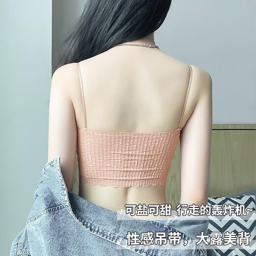 Bubble lace tube top bra summer thin style no steel ring push-up anti-sagging seamless large size sexy beautiful back bra skin color - 1 piece L (recommended 110-130 Jin Jin equals 0.5 kg)