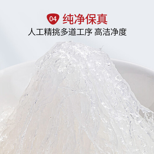 方家铺子燕窝干盏30g 红标密盏马来溯源干燕窝 父母孕妇滋补父亲节礼盒