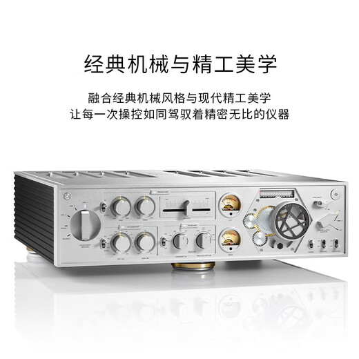 Hidden Rose HiFiROSE RA180 flagship combined amplifier HiFi fever speaker amplifier home use GaN AD amplifier original imported silver