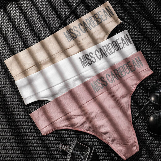 3 pairs of men's underwear, sports fitness thong, sexy and breathable U convex medium and high waist, traceless large size triangle t-pants, men, black + white + gray-green, M weight 100-120 Jin [Jin equals 0.5 kg]