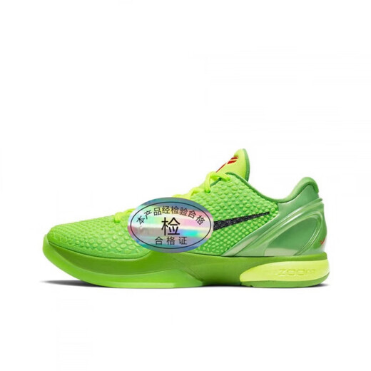 Ajniker Putian Pure Origin Kobe Kobe 6 Männer- und Frauen-Basketballschuhe Green Hornet Multicolor Optional Fv4921-600 DH9888-600 Nike 40 Nike