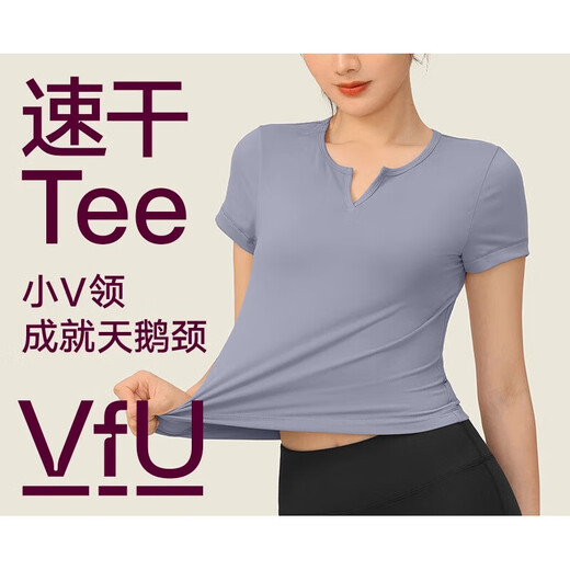 VFU Yoga Wear Top Women's Spring and Summer Thin Quick-Drying Pilates Training Fitness Short-Sleeved Running Sports T-Shirt Slim Iris Blue-TT45017AS Recommended 43-48kg