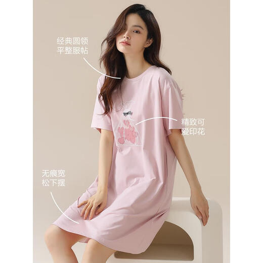 Hengyuanxiang Nachthemd für Frauen kurzärmelige Sommer Pure Cotton Thin Girls Pyjamas für sommerliche und atmungsaktive Kleidung im Freien im Freien 15620 m 160/90-110Jin [Jin ist gleich 0,5 kg]