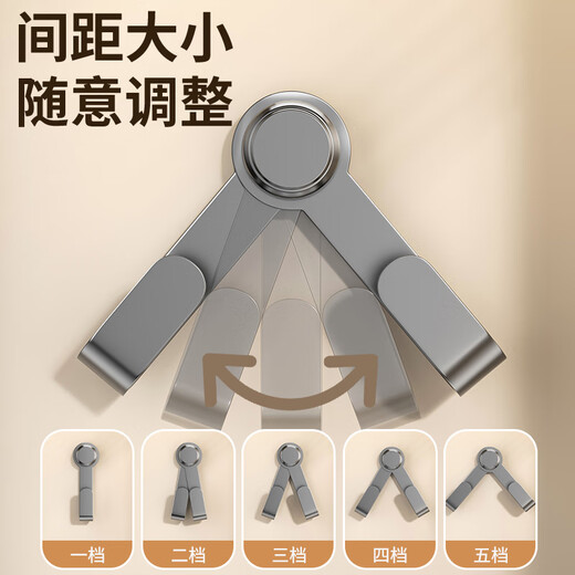 Sakura Suyu suction cup pot lid rack chopping board rack wall-mounted punch-free rotating kitchen storage rack storage rack pot lid artifact carbon steel gun gray two-pack rotating pot lid rack