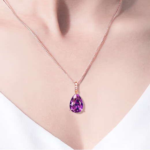 BOGLIA amethyst necklace for women 18k gold amethyst gemstone pendant luxury fashionable birthday gift for girlfriend and wife 2.8 carat amethyst pendant + 18k gold chain