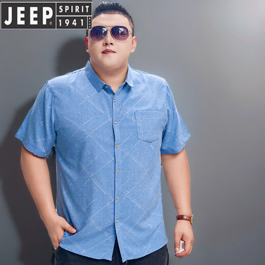 Jeep Spirit à manches courtes de grande taille plus grosse plus grande taille pour hommes minces minces minces minces de grande taille masculines à manche à manches à manches à manches mises à manche 5155 Gris Red 6xl (recommandée 220-245jin [Jin est égal à 0,5 kg]) pour prendre un gros coup