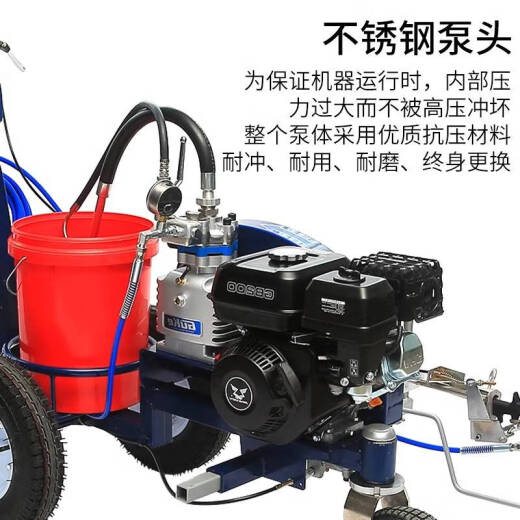 倪之尔定制冷喷划线机道路马路小区停车场学校画线驾校油漆划线标线机画 695款划线机(绿田动力铝泵头)