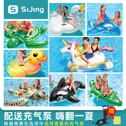 Sijing Niños Adultos Agua para adultos Monte inflable Inflible Piscina inflable Piscina Flotante Juguetes Flotables Flotables Filos de surf Avances + Niños - Ballena azul 1.5m + Bomba amarilla Sin especificaciones