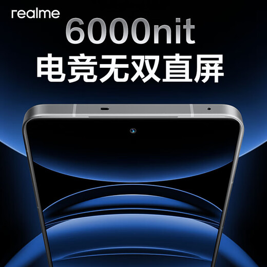 True Me GT6 Étudiant AI Gaming Intelligent Mobile E-Sports sans précédent écran droit 5800mAh de grande batterie concentrée sur l'énergie + 120W Charge rapide Smart Gaming mobile Real Me GT6 Light Year White 16 + 512