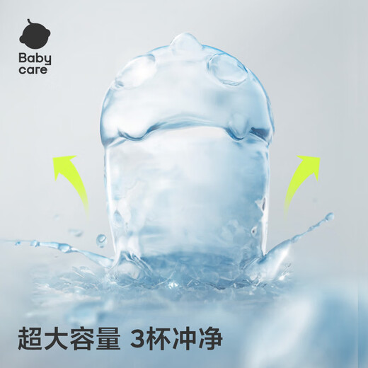 babycare婴儿洗头杯儿童花洒洗澡瓢多功能宝宝舀水勺子 星航洗头杯 灰